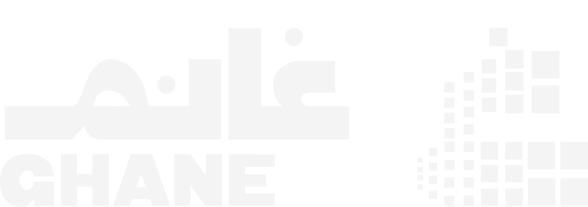 Ghanem