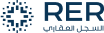 RER